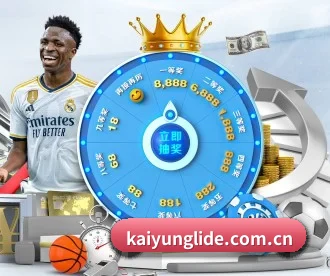 kaiyun APP