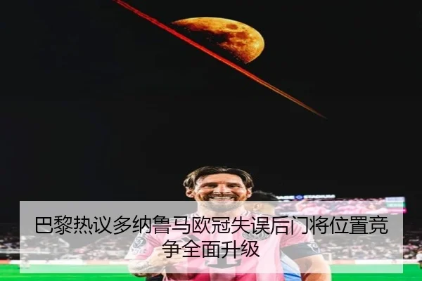 img_1782514986814_1259_1_486.jpg